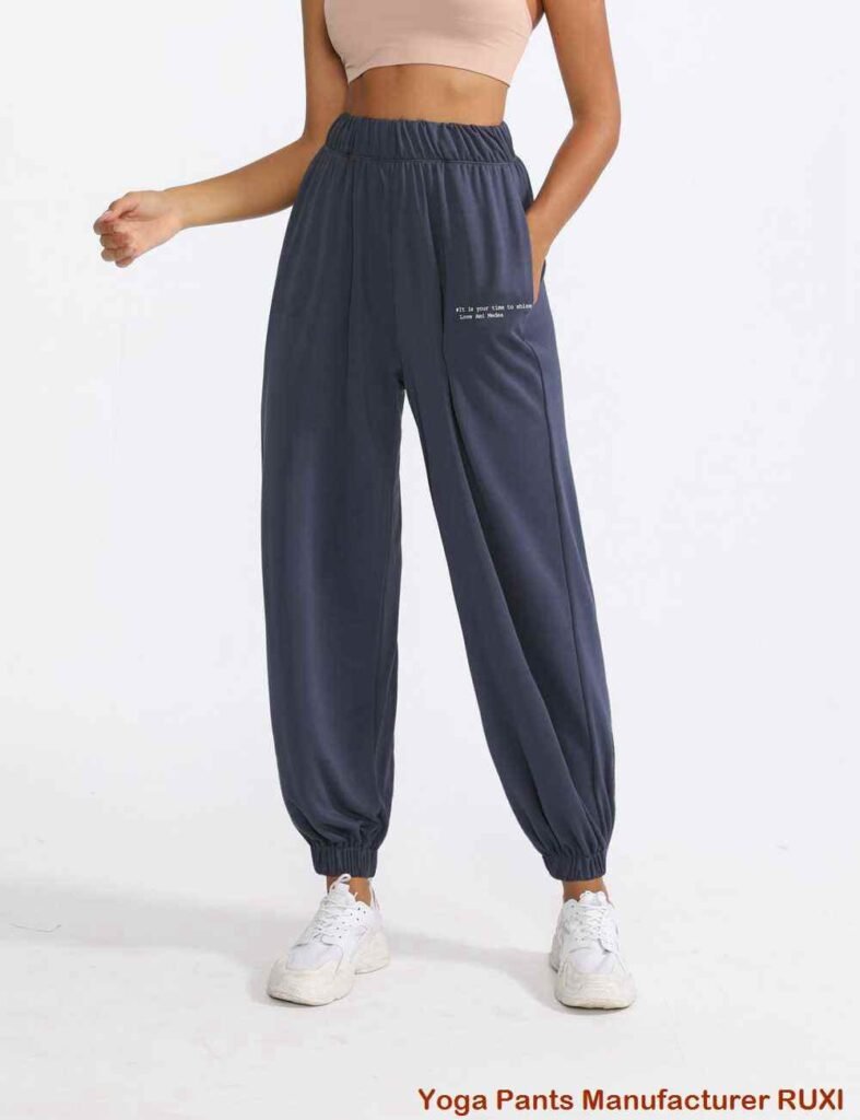 بنطلون يوغا أبيض RUXI ar29