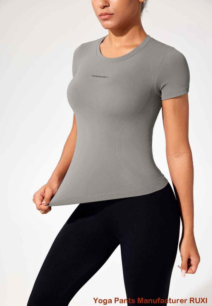 شورت يوغا باللون البني RUXI