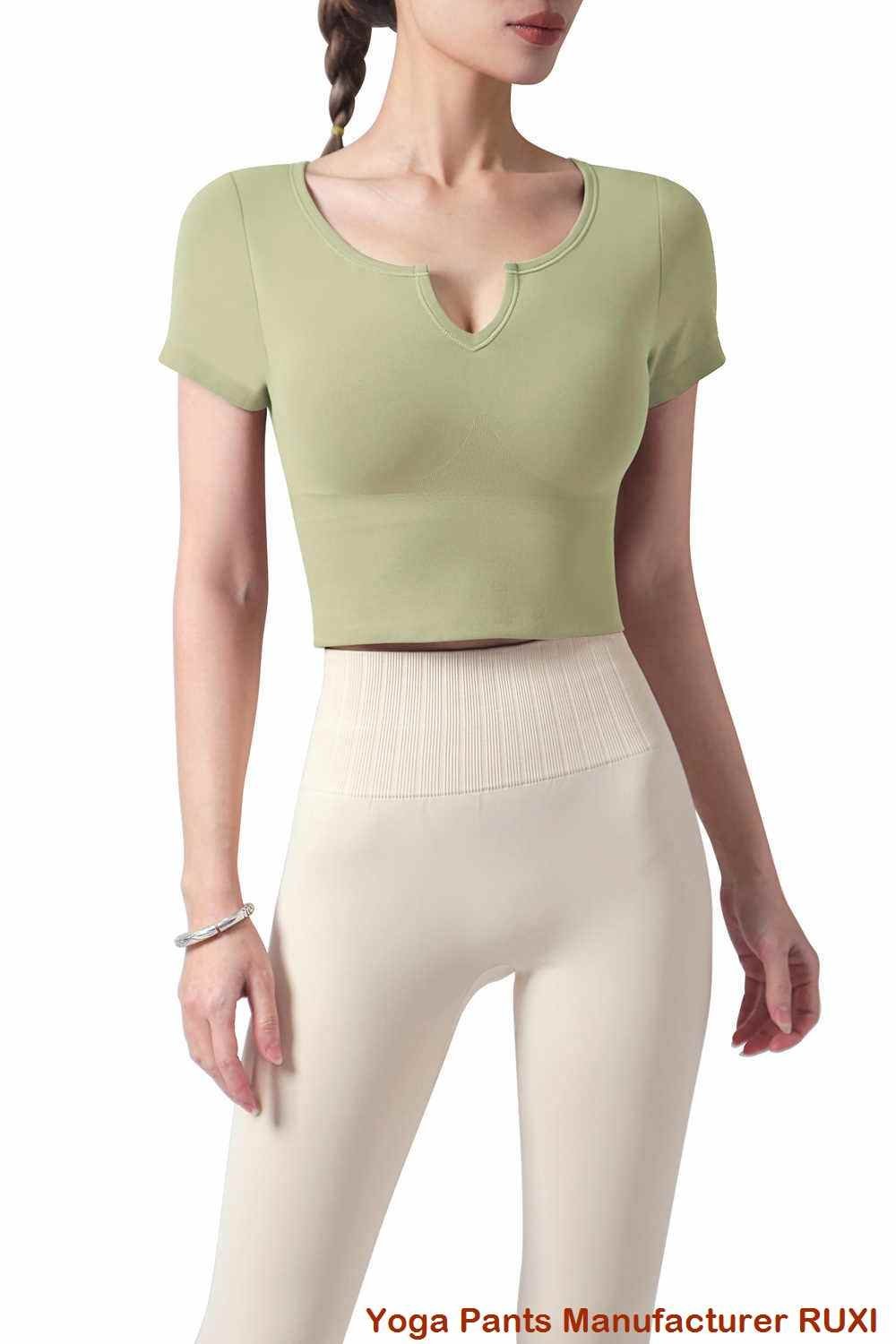 حمالة صدر للجري RUXI ar1388