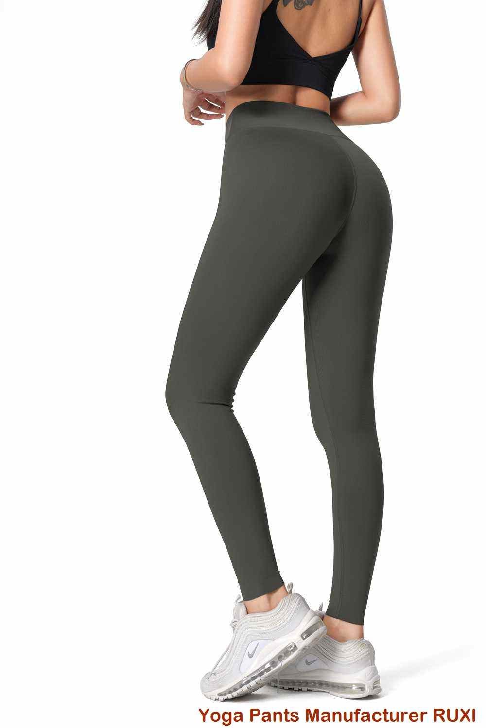 بنطلون ضيق واسع RUXI ar293