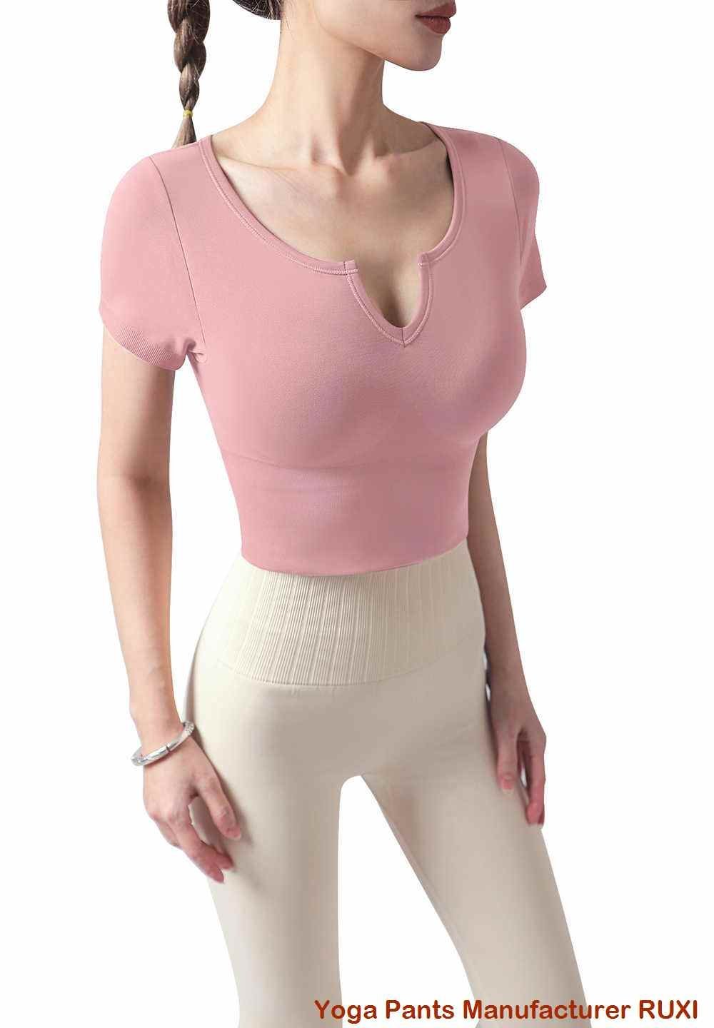 بنطلون رياضي واسع الساق RUXI