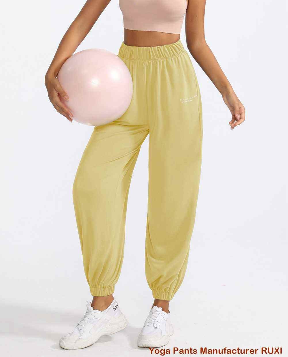 بنطلون رياضي عالي الجودة RUXI